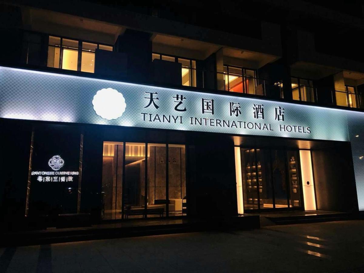 เทียนอี้ อินเตอร์เนชั่นแนล โฮเต็ล Hotel พนมเปญ ภายนอก รูปภาพ